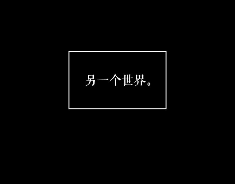 第162话 开始和结束153