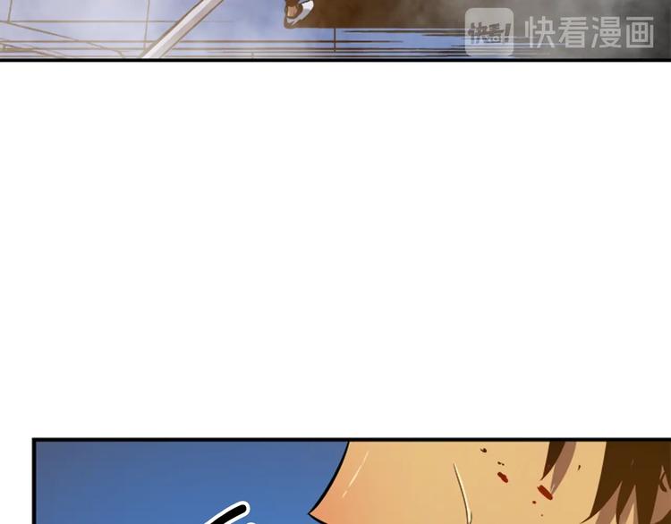 第14话 屠狼者151