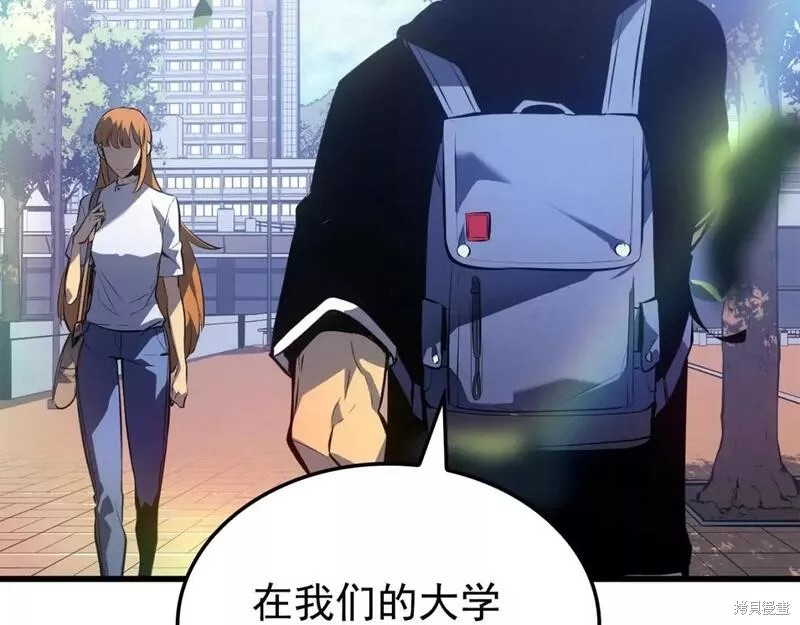 番外9216