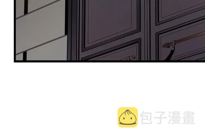 第148话 魔气197