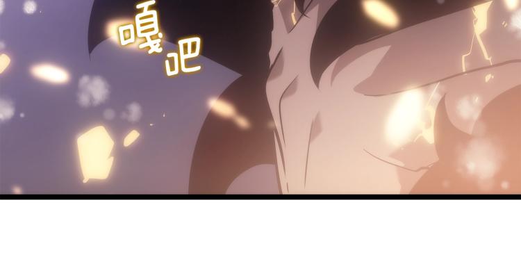 第166话 战争的序幕90