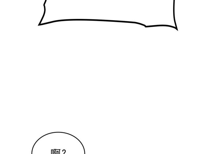 第83话 借用恶魔女162