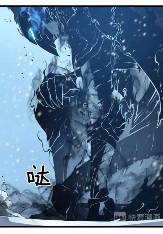 第51话 魔兽士兵52