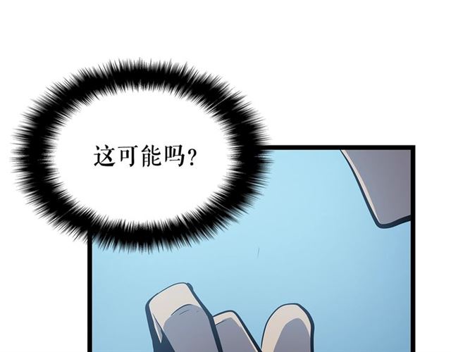 第79话 记者的骚扰90