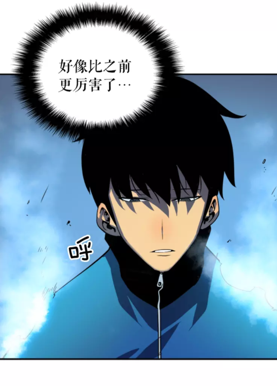 第36话 转职任务？26