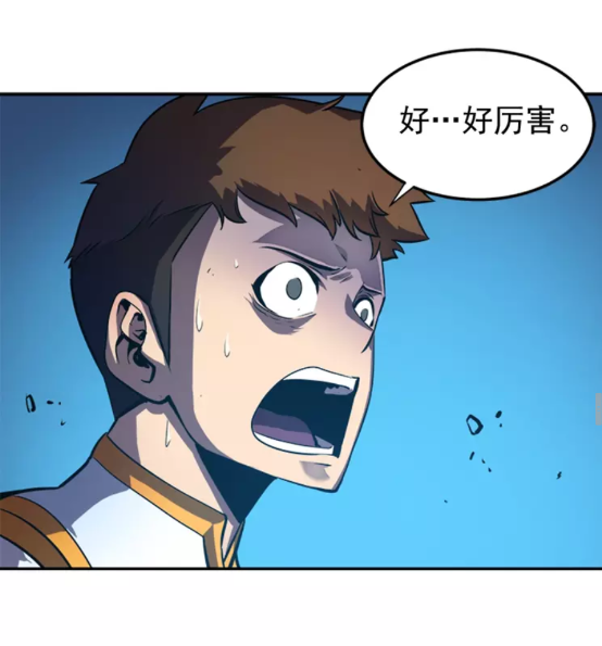 第24话 一直升级！56