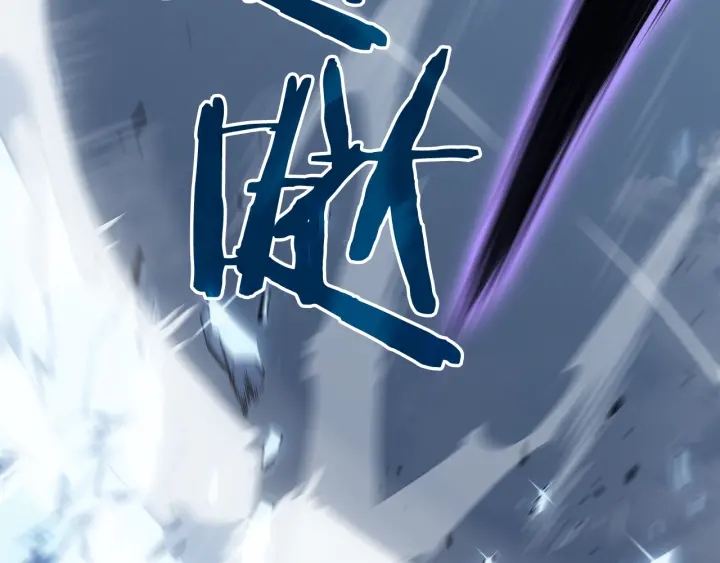 第151话 会长之死81