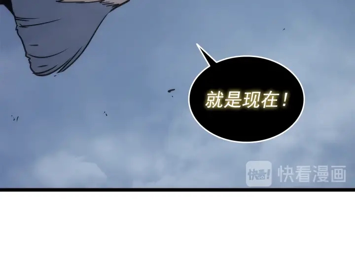 第150话 会长被刺244