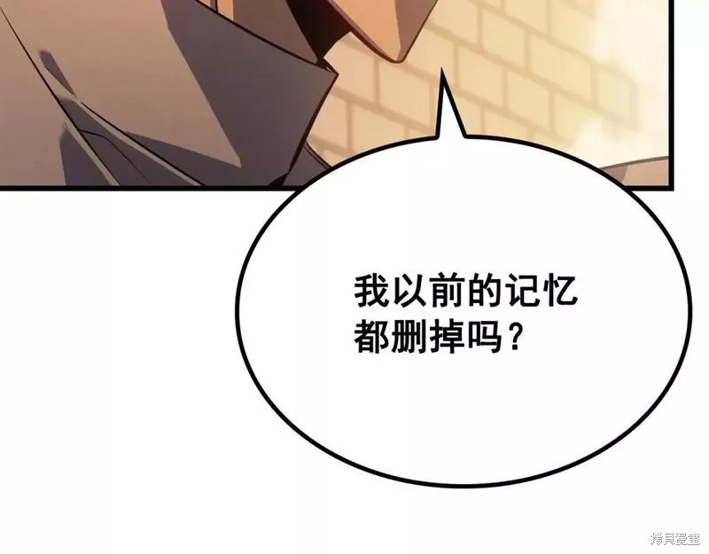 番外9110