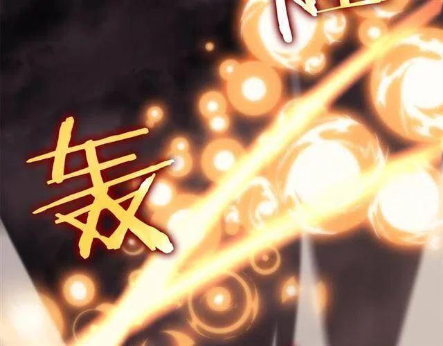 第107话 狩猎计划30