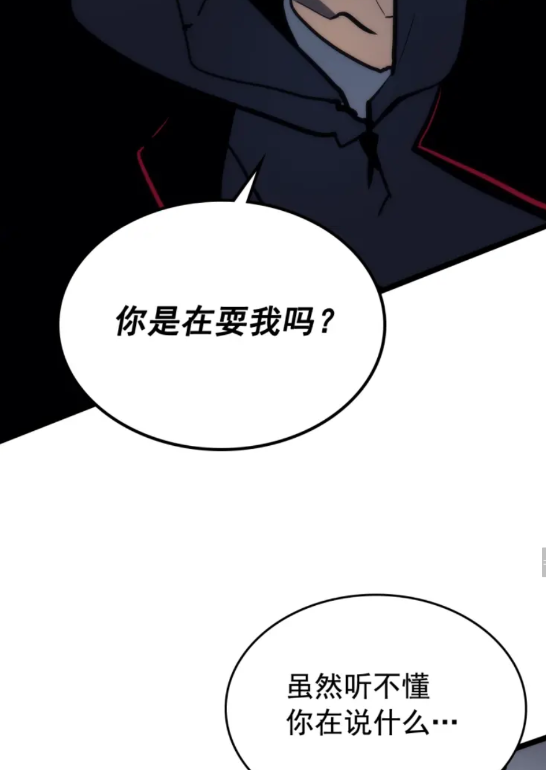 第93话 一战成名54
