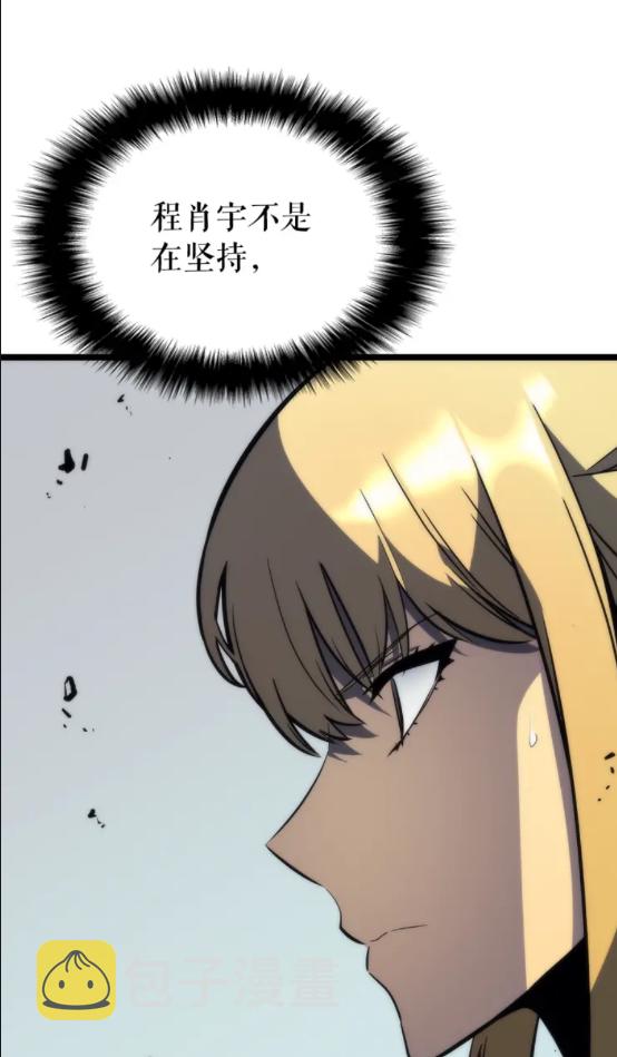 第93话 一战成名39
