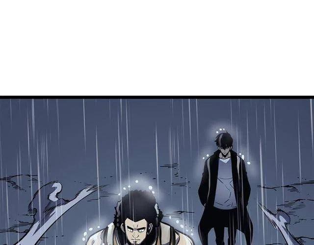 第105话 提取，解除77