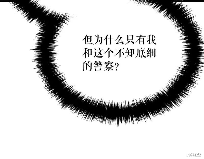 番外11230