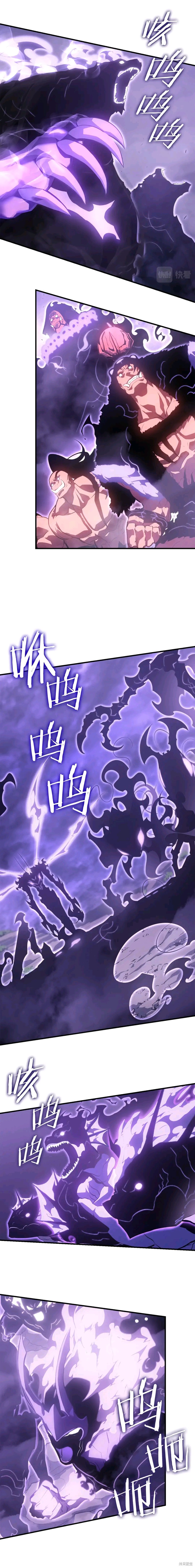 番外54