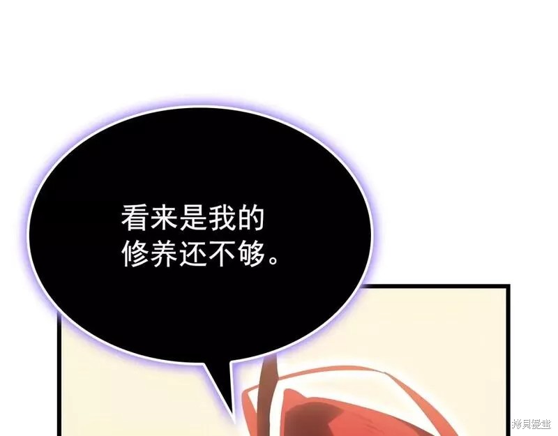番外8403