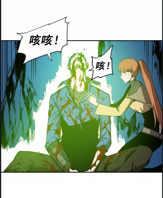 第30话 杀的欲望49