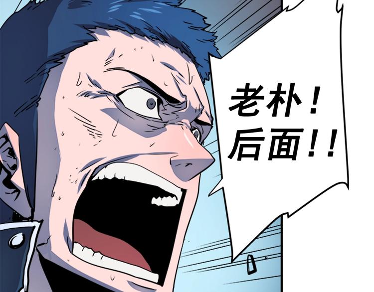 第7话 生和死的线38