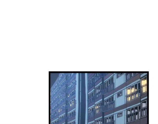 第94话 进化的蚂蚁93
