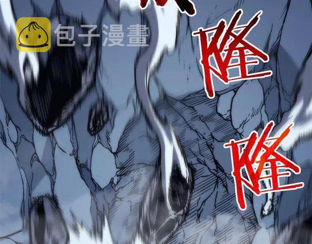 第103话 不知所措小蚂蚁120