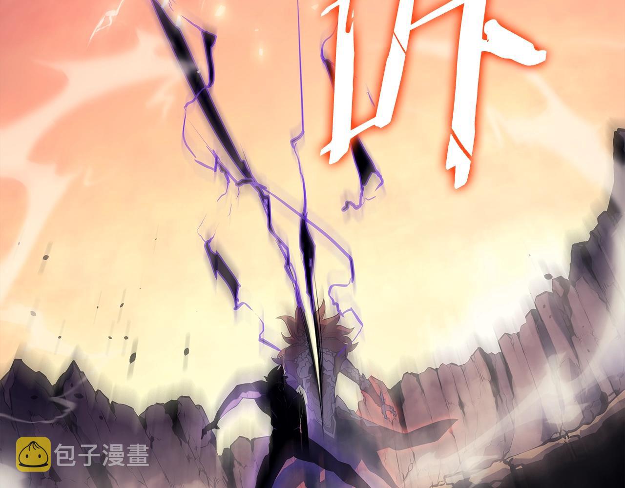 第176话 你的结局277