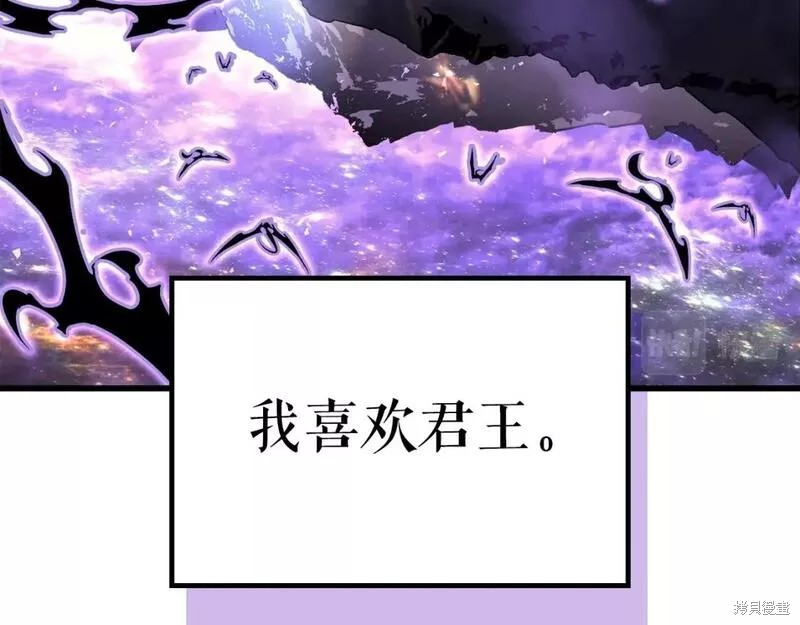 番外871