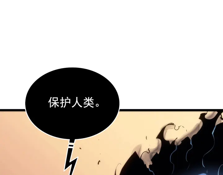 第118话 全速！171