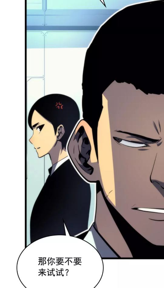 第91话 S级，对练！29
