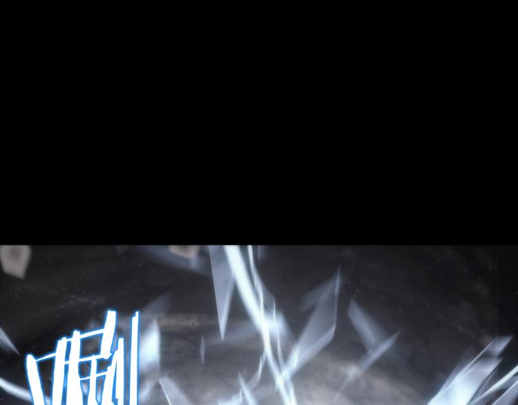 第163话 我就是你50