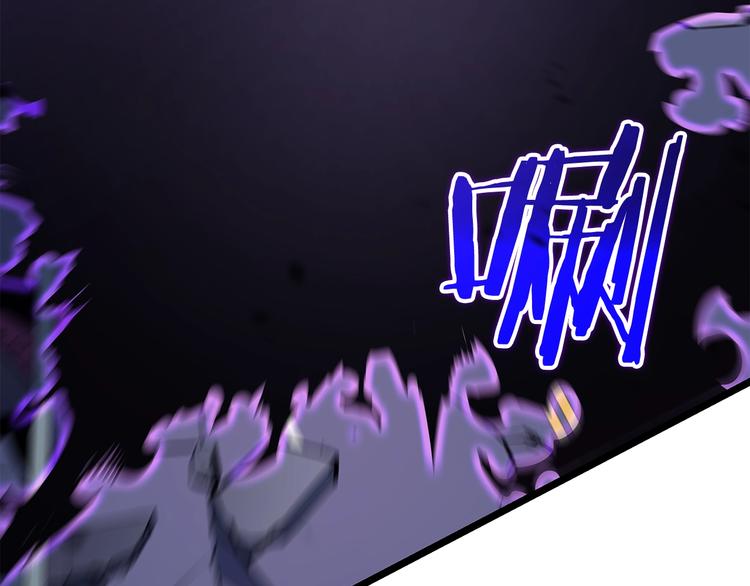 第158话 四位君王130