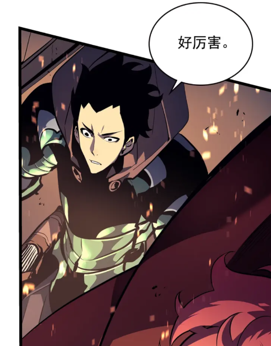 第95话 除蚁行动66