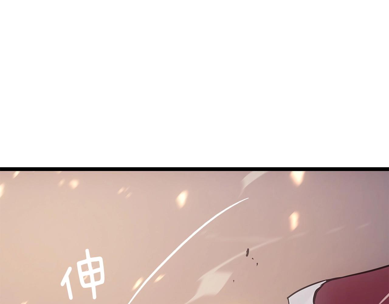 第174话 对峙233