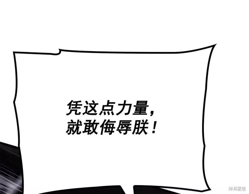 番外10227