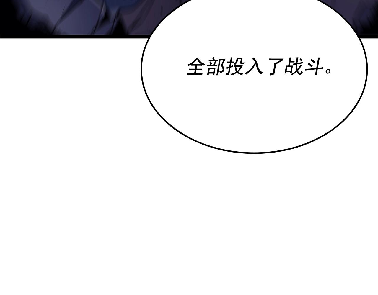 第174话 对峙22