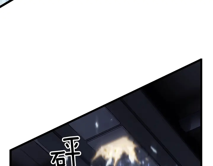 第114话 失控的蚂蚁25