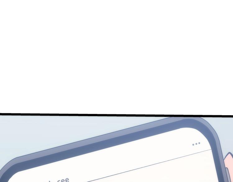 第121话 误会252