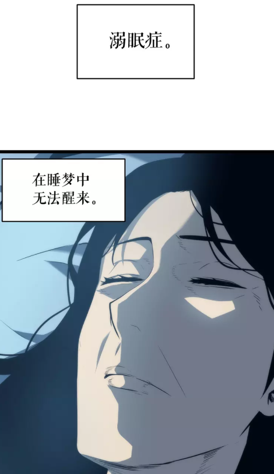 第63话 高处34