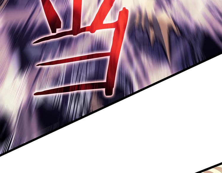 第157话 饥饿的君王179