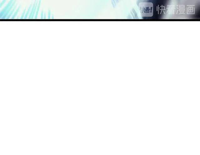 第99话 邪恶蚂蚁121