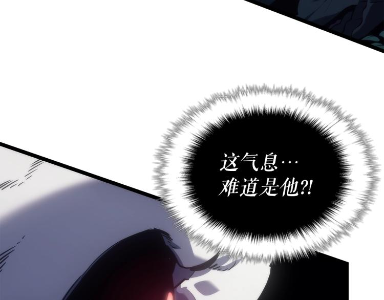 第165话 王的警告85