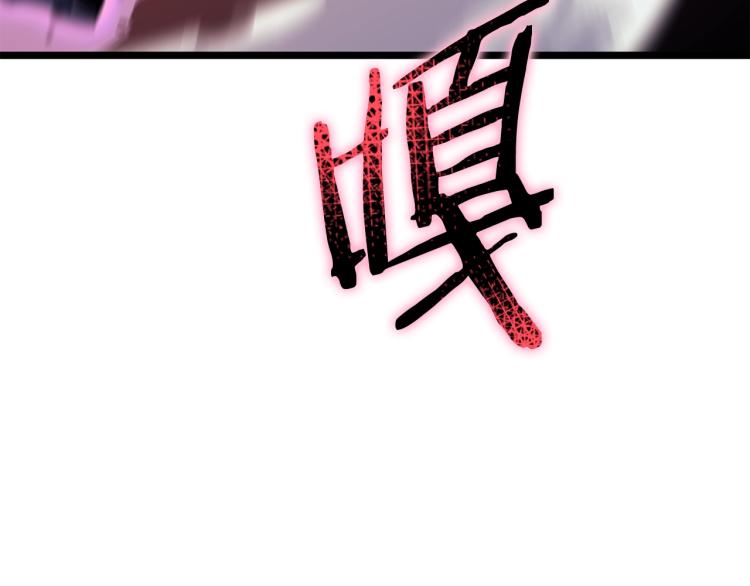 第160话 落幕52