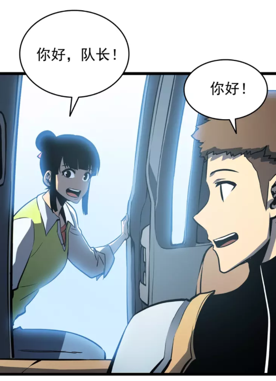 第55话 威胁我？64