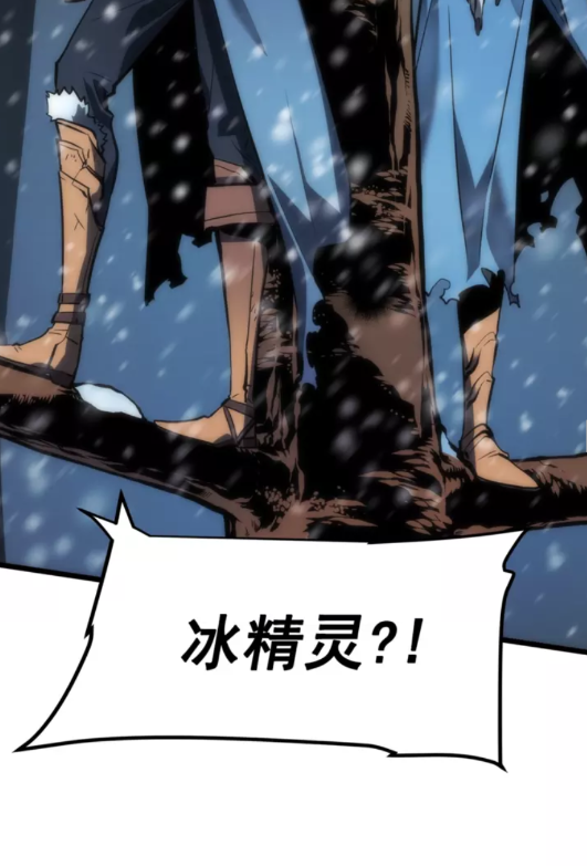 第48话 雪地白鬼26