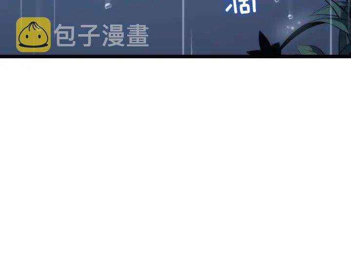 第151话 会长之死236