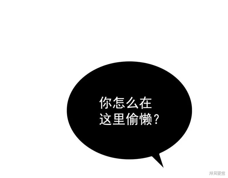 番外892