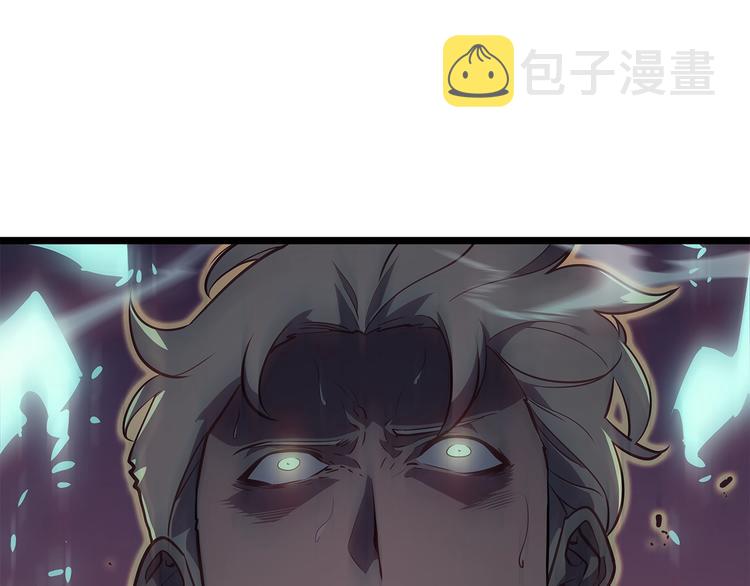 第158话 四位君王22
