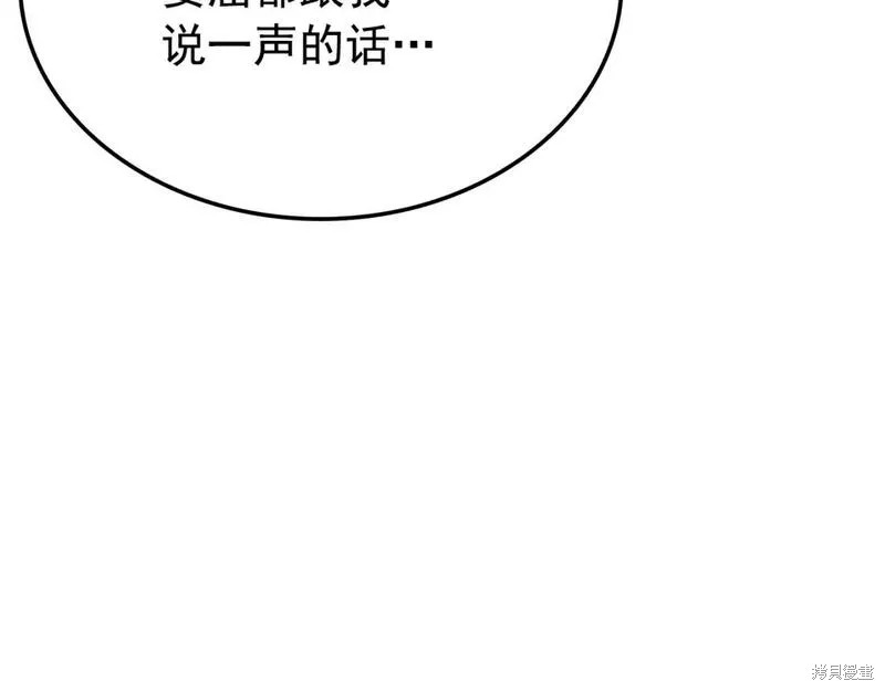 番外11177