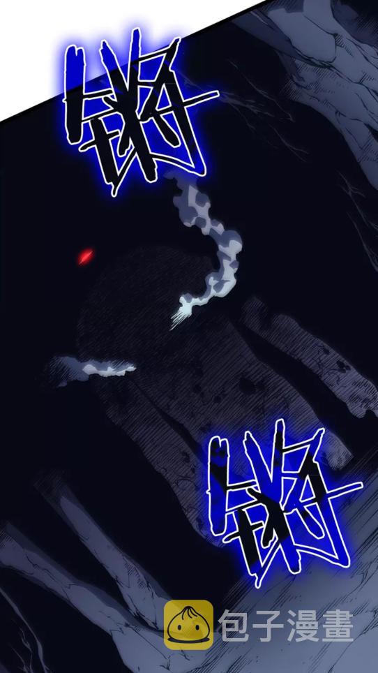 第66话 错觉吗？65