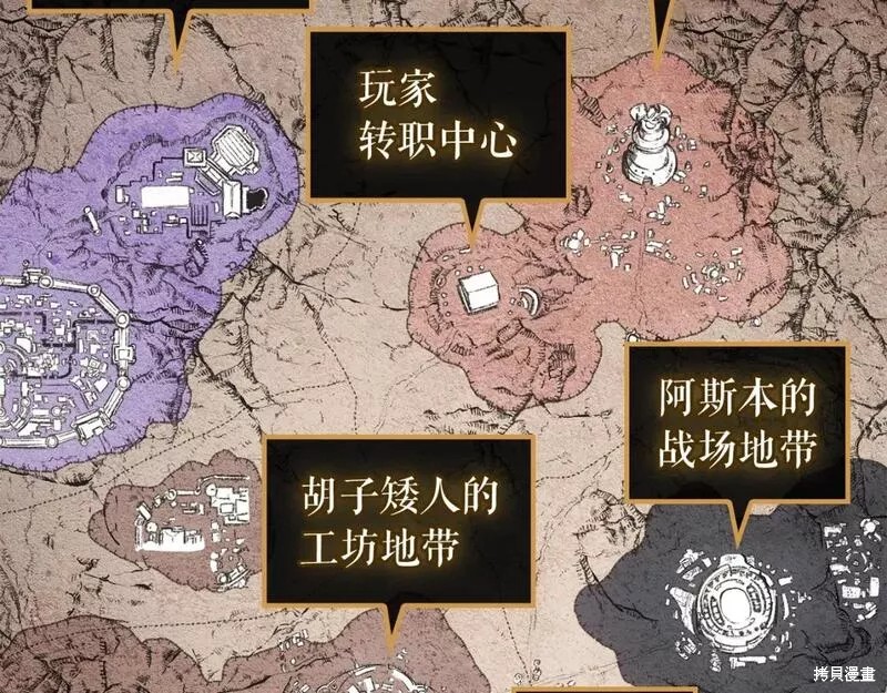 番外846