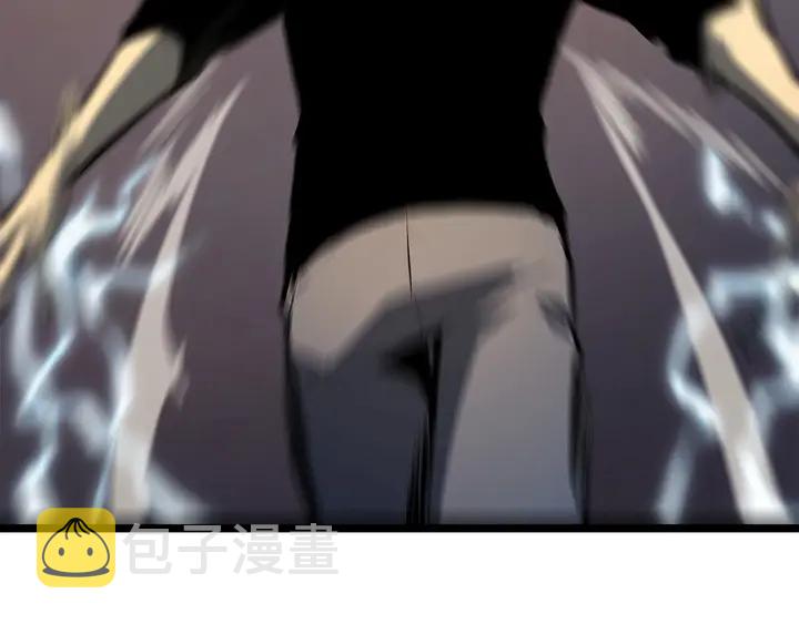 第118话 全速！225